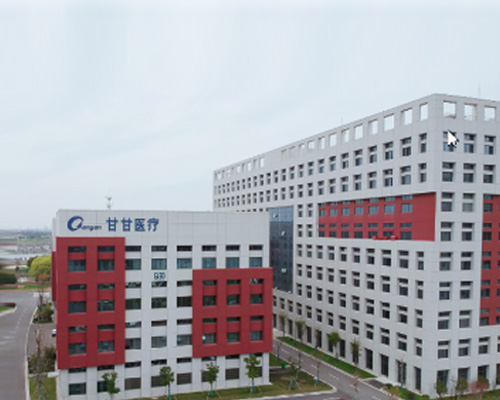 甘李藥業(yè)股份有限公司