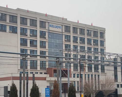 克洛怡制藥有限公司